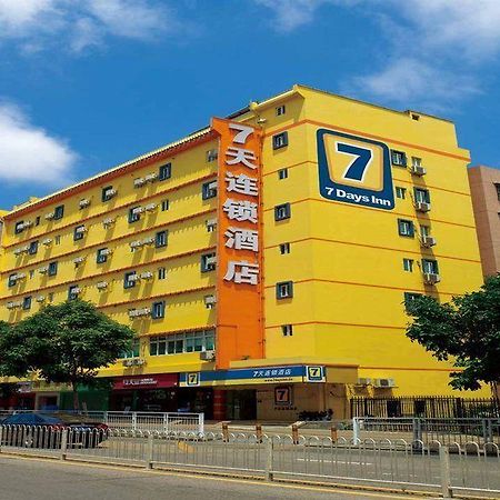 7 Days Inn Fuzhou Gandong Avenue Passenger Station Bagian luar foto