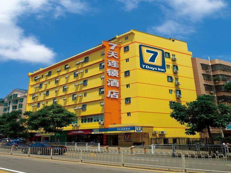 7 Days Inn Fuzhou Gandong Avenue Passenger Station Bagian luar foto